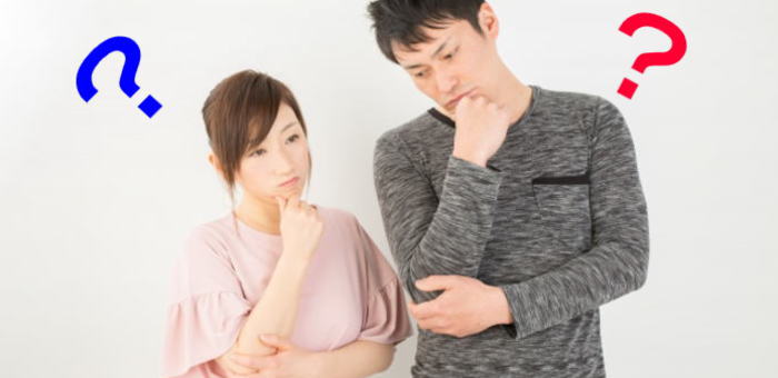 見た目がタイプじゃない人との結婚は幸せになれる 好みのタイプじゃない人と生理的に受付けない人の違い